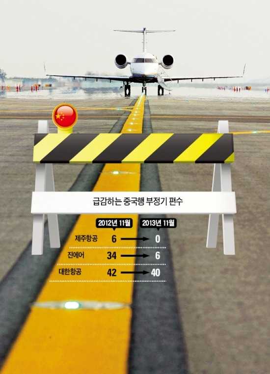 138655500096.jpg
