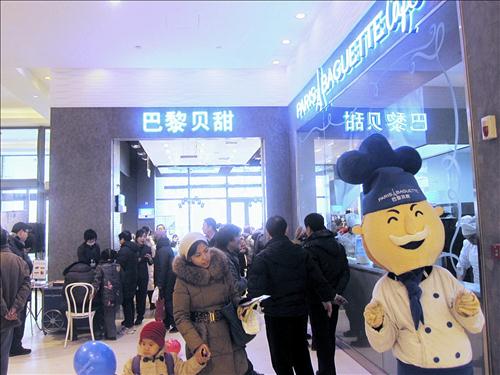 20130108143415540.jpg
