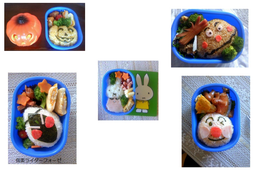 お弁当-2.jpg
