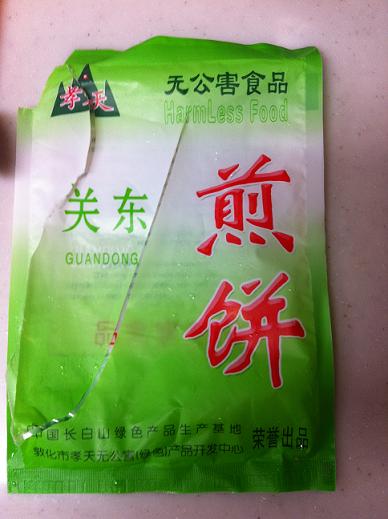 20120704 4.jpg