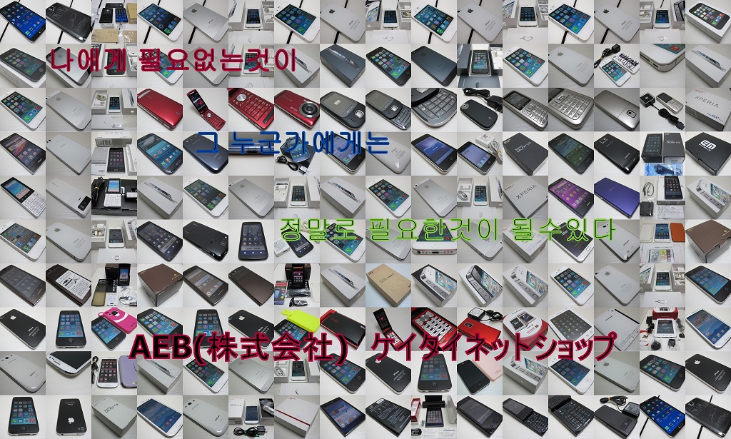상품사진2.jpg