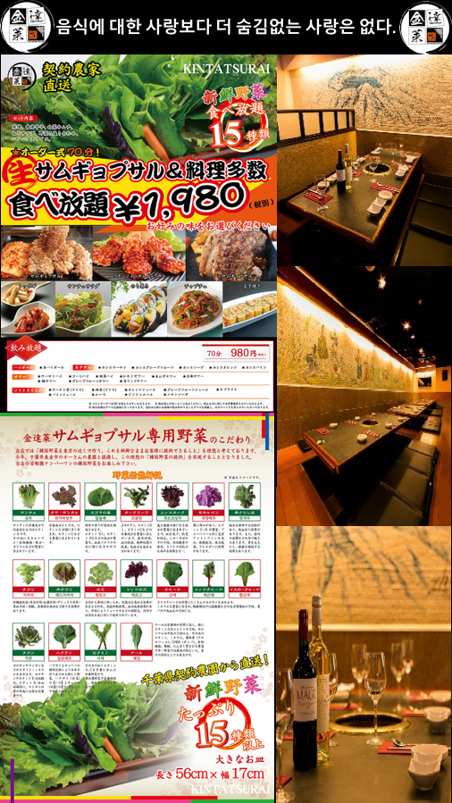 屏幕快照 2015-11-29 17.56.33.png