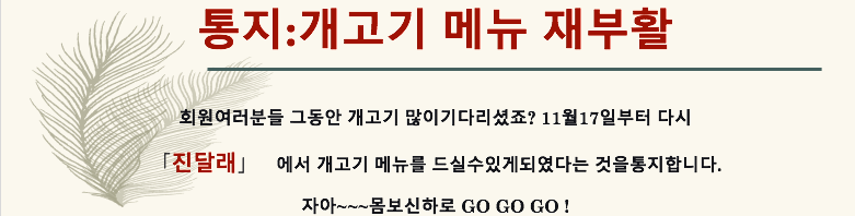 屏幕快照 2015-11-15 20.10.35.png
