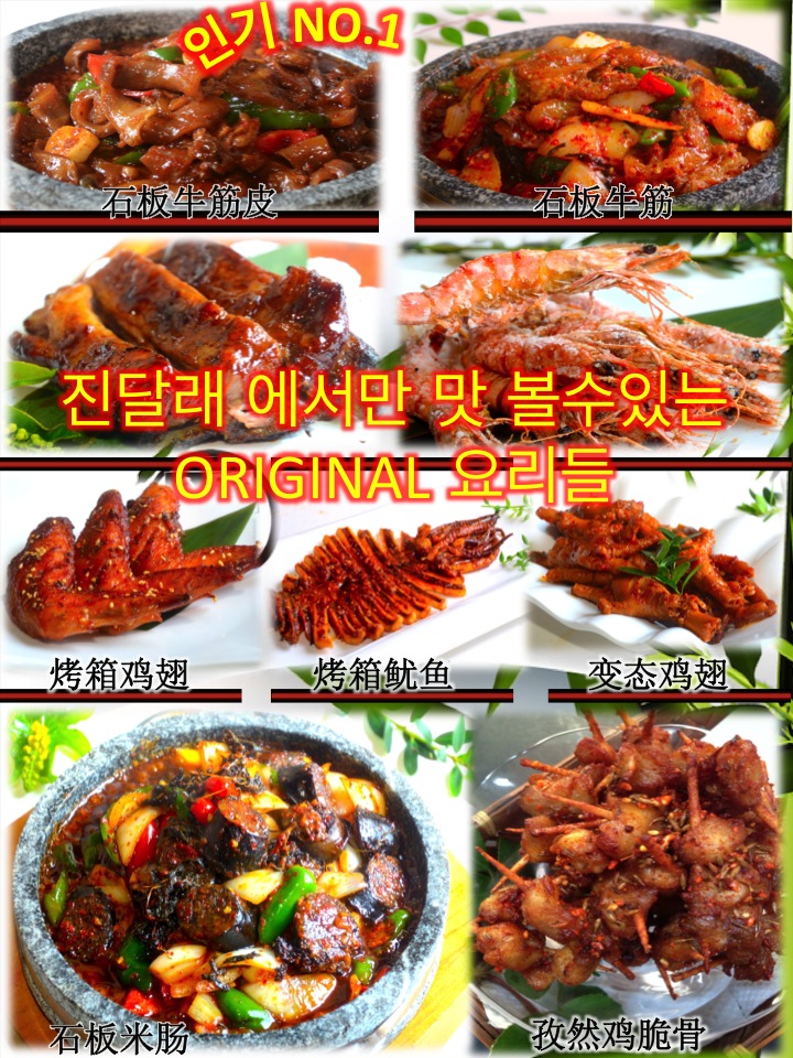 幻灯片2.jpg